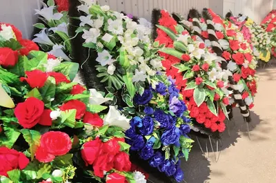 Dom Pogrzebowy KREMO